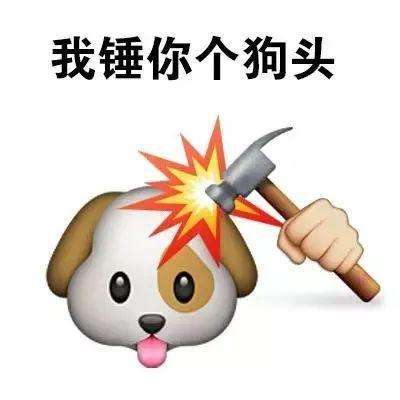我师兄实在太强官方版下载